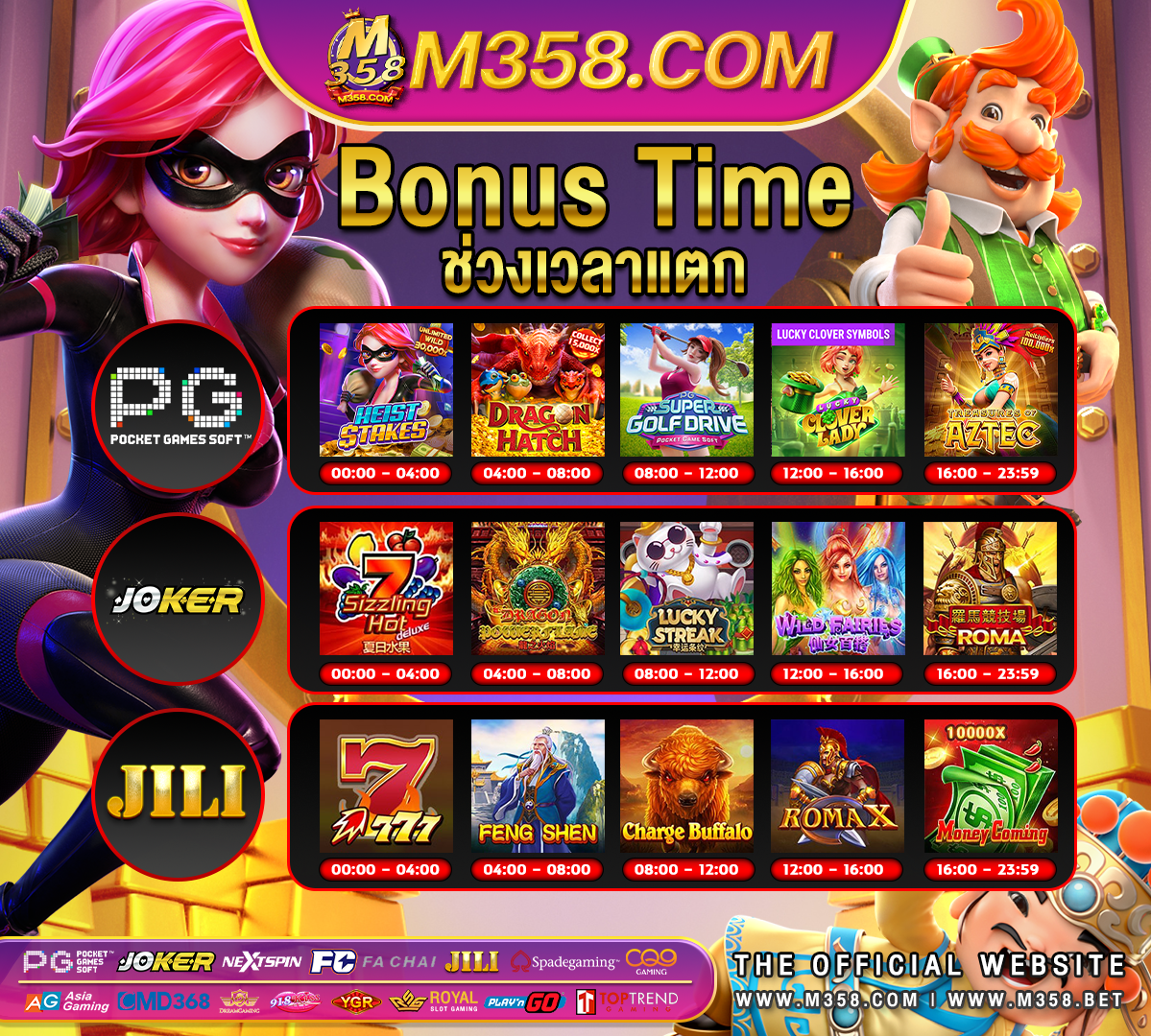 voodoo dreams casino no deposit bonus